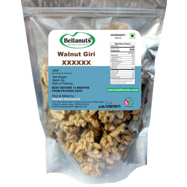 Bellanuts Walnut Kernels (Chile Walnut)  | Walnut Without Shell | 100% Natural