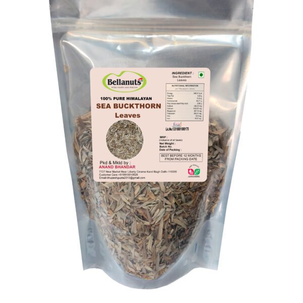 Bellanuts Sea Buckthorn Dry Leaves  | 100% Natural Herbal Tea Leaves for Wellness | Caffeine-Free | Rich in Antioxidants & Nutrients